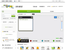 Tablet Screenshot of eais.hongcheon.gangwon.kr